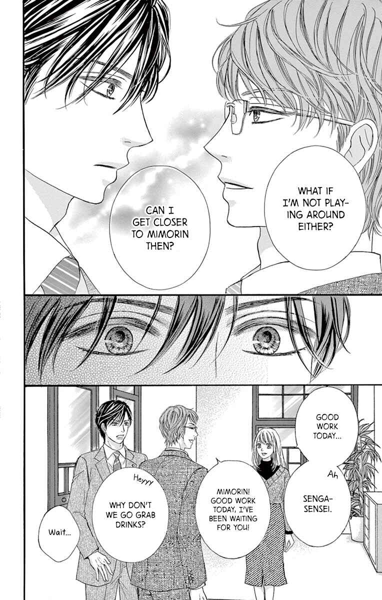 Page 35 Chapter 10 Legal x Love