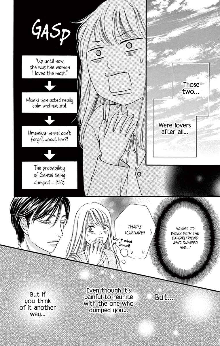 Page 7 Chapter 10 Legal x Love