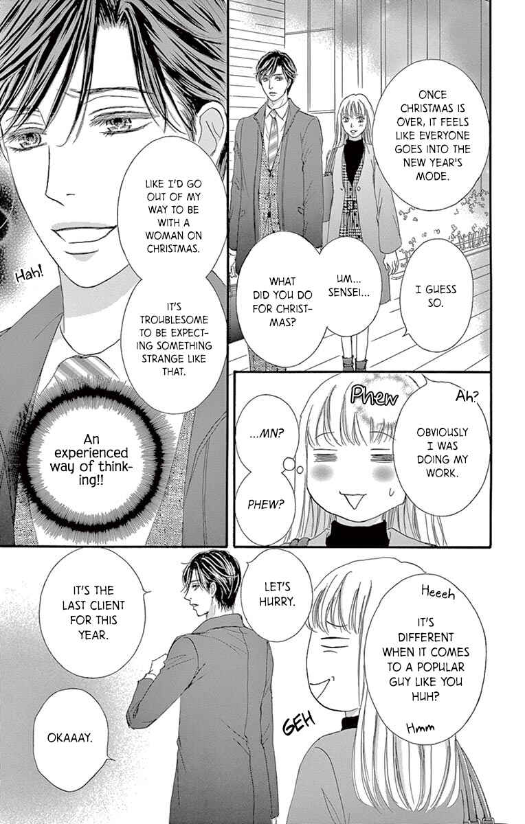 Page 10 Chapter 7 Legal x Love