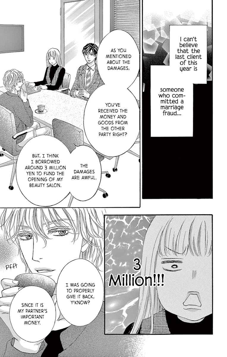 Page 12 Chapter 7 Legal x Love