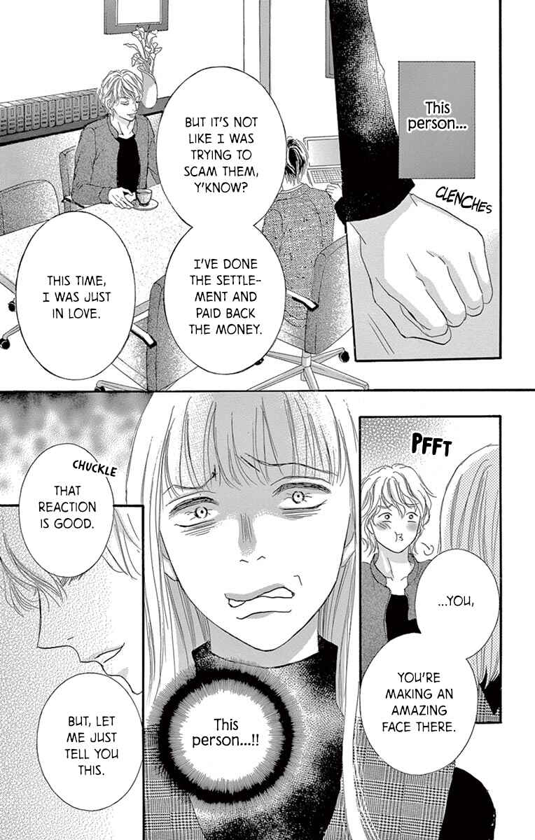 Page 14 Chapter 7 Legal x Love