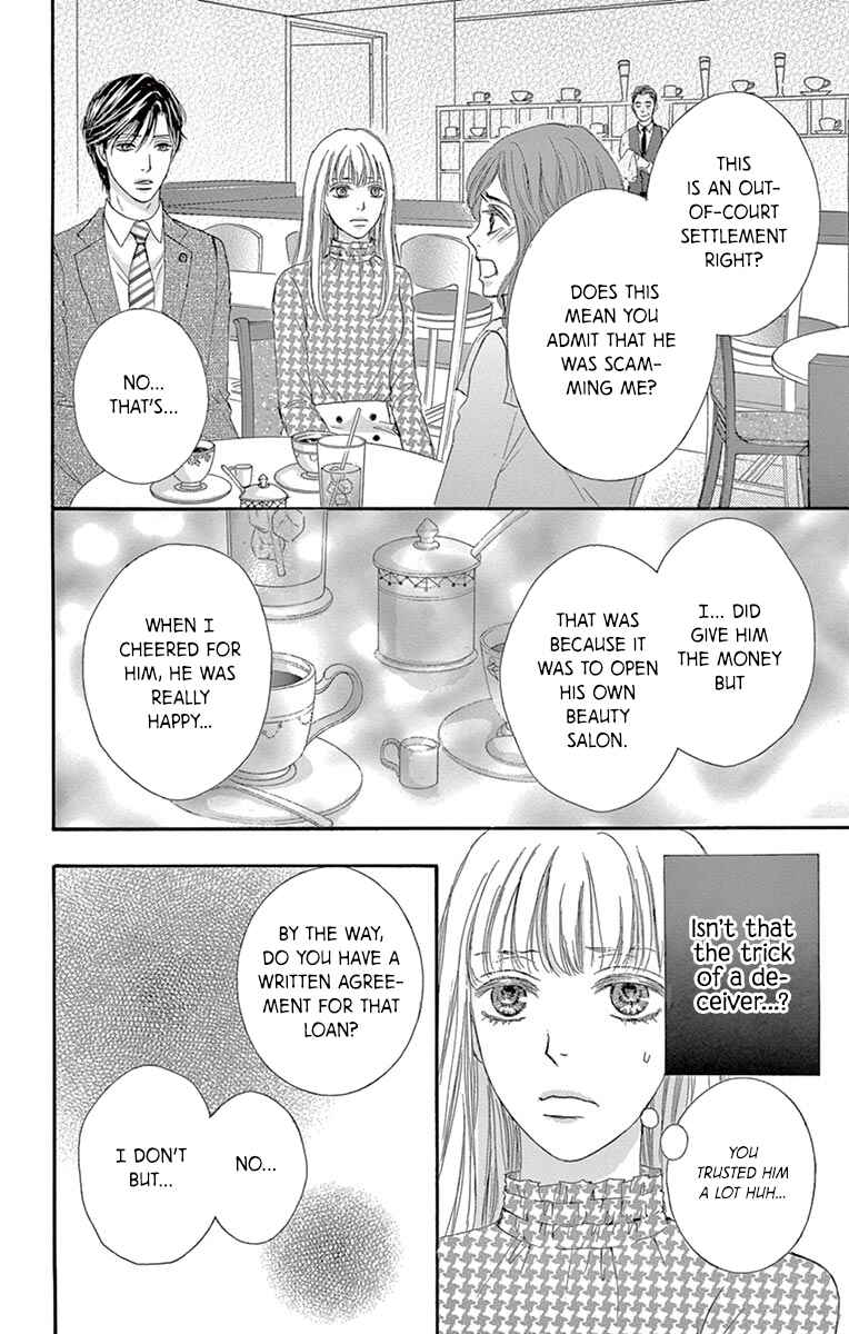 Page 23 Chapter 7 Legal x Love