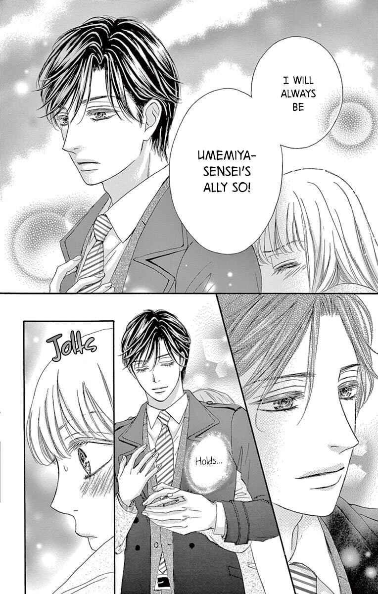 Page 33 Chapter 7 Legal x Love