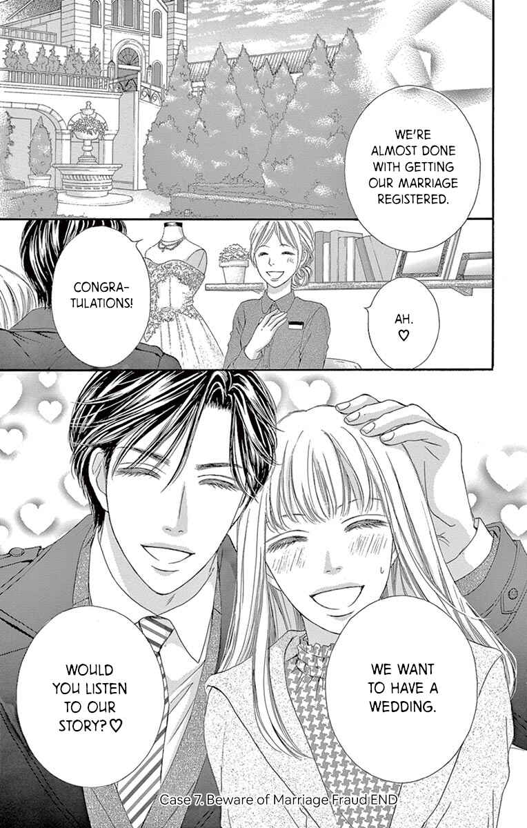 Page 38 Chapter 7 Legal x Love