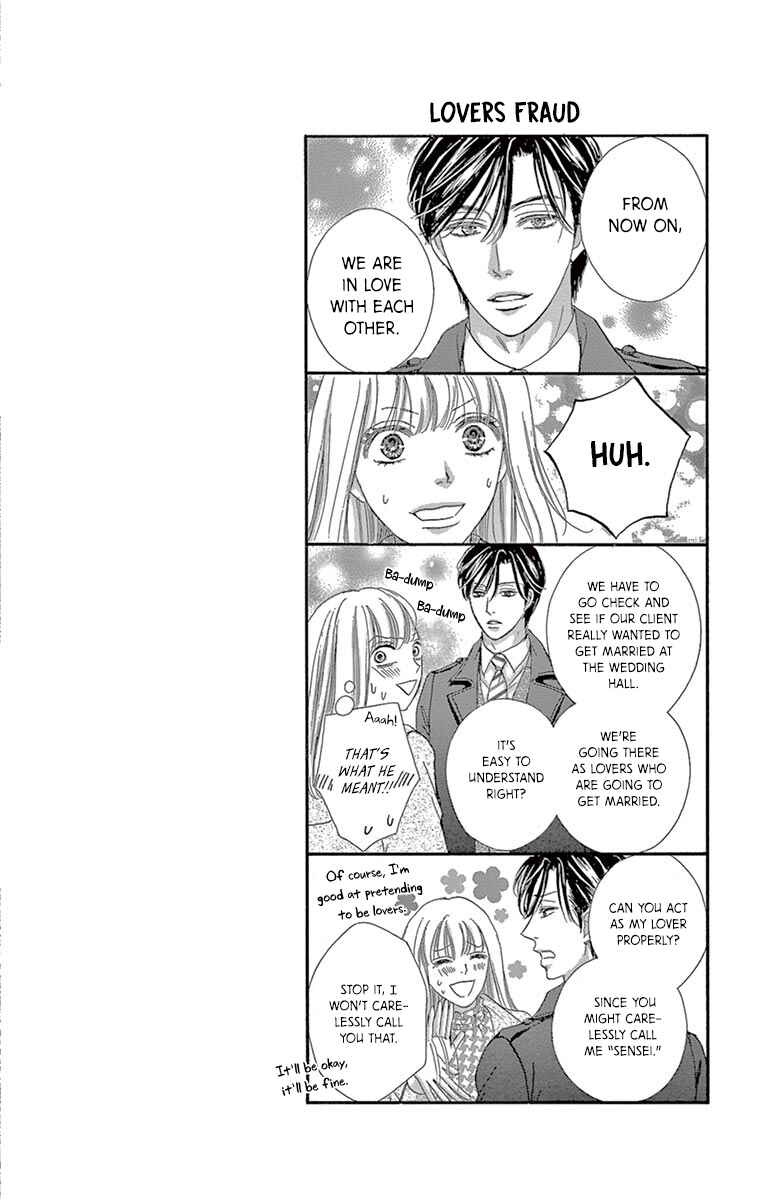 Page 39 Chapter 7 Legal x Love