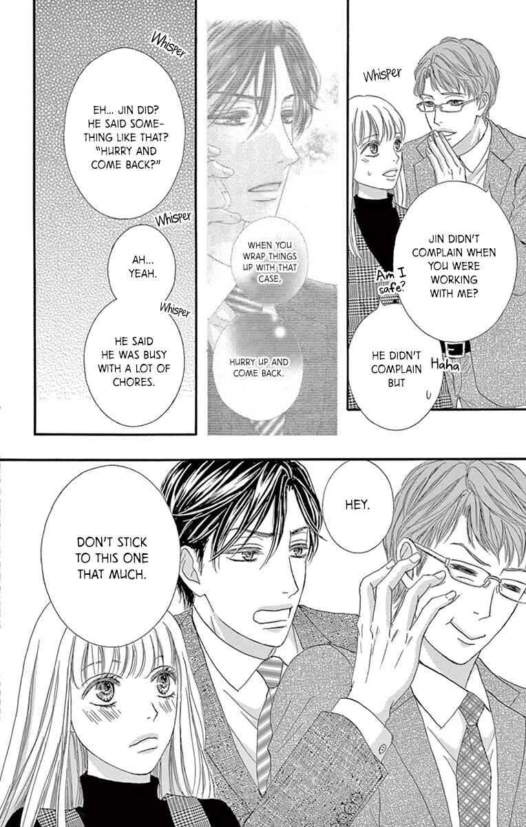 Page 5 Chapter 7 Legal x Love