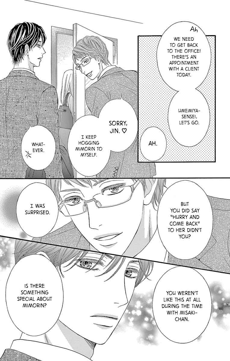 Page 6 Chapter 7 Legal x Love
