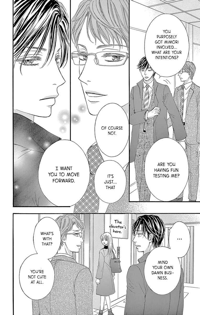 Page 7 Chapter 7 Legal x Love