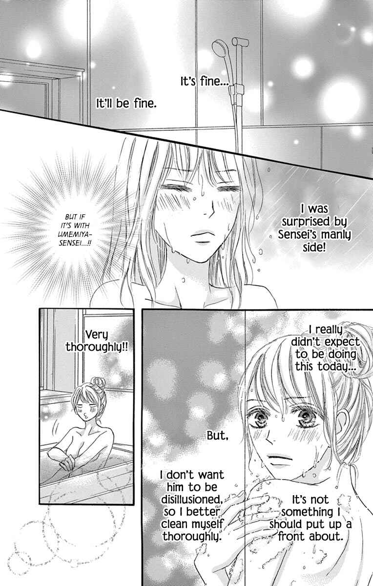 Page 11 Chapter 14 Legal x Love