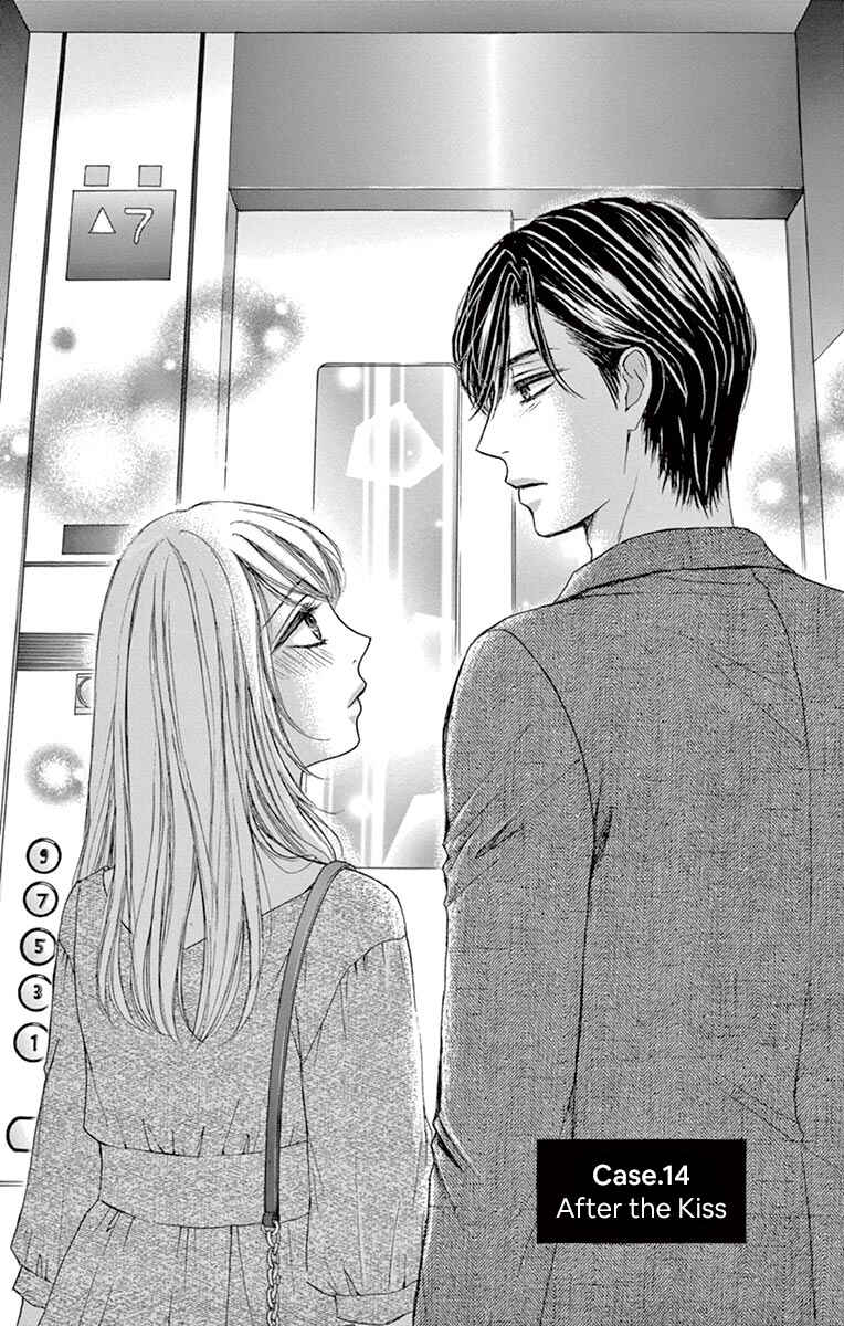 Page 2 Chapter 14 Legal x Love