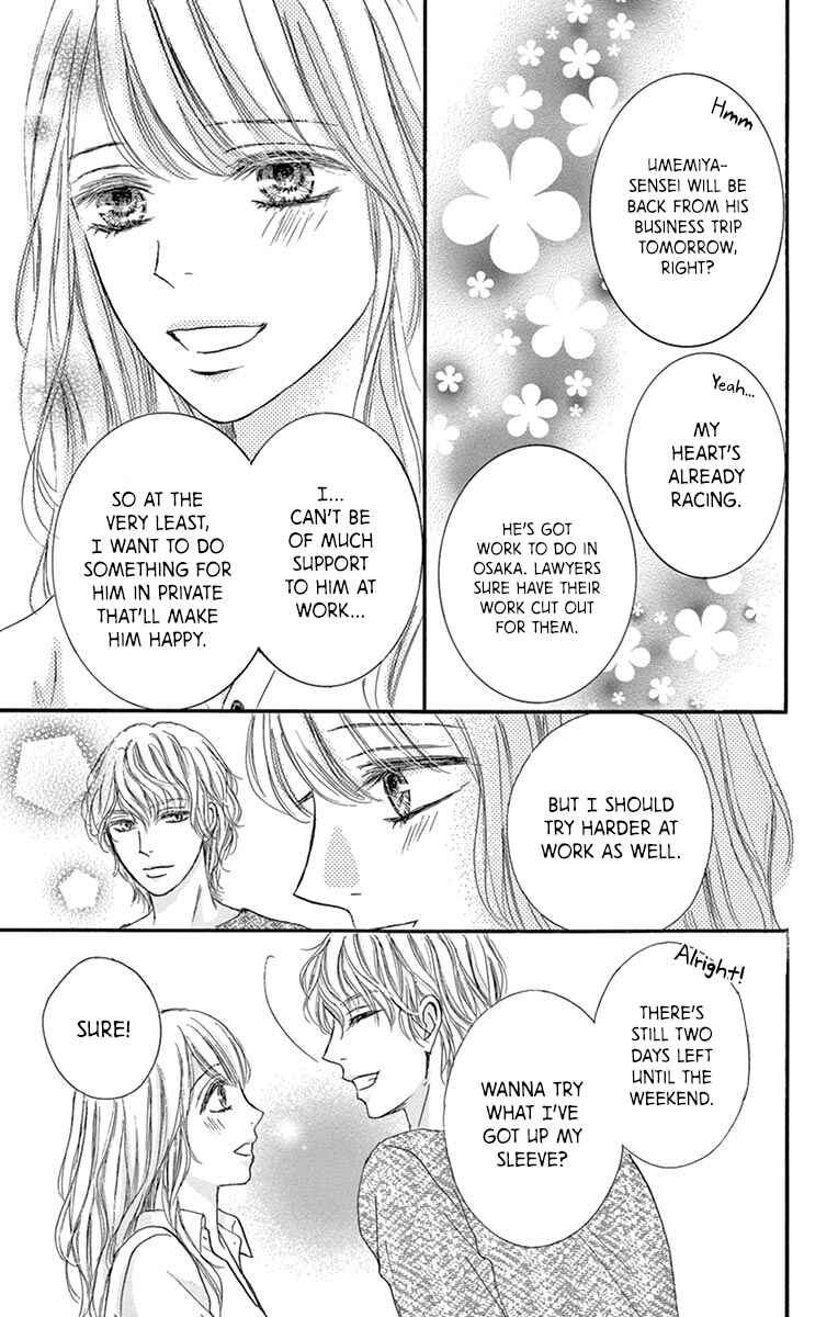 Page 22 Chapter 14 Legal x Love