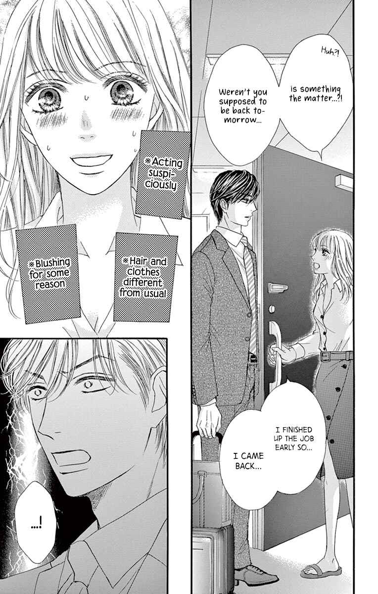 Page 24 Chapter 14 Legal x Love