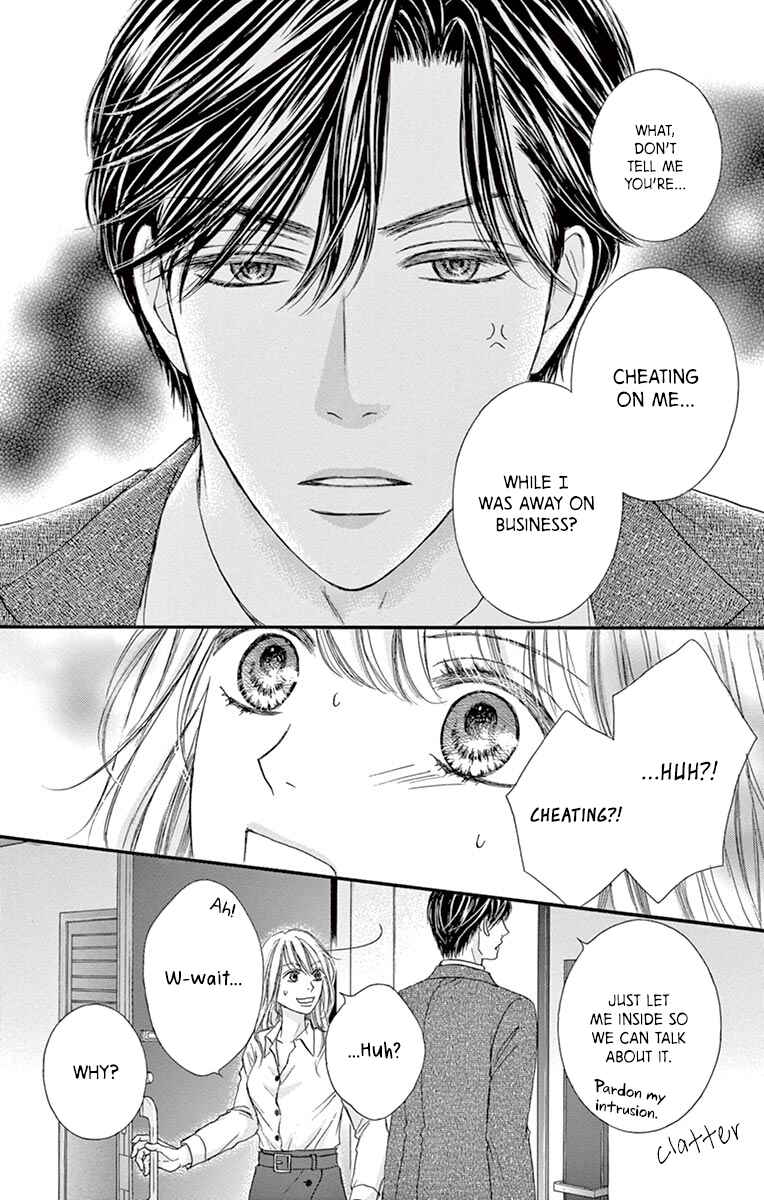 Page 25 Chapter 14 Legal x Love