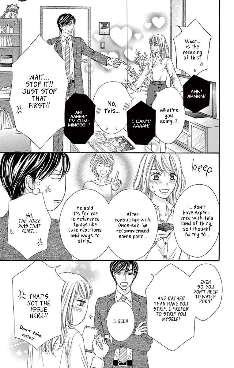 Page 28 Chapter 14 Legal x Love