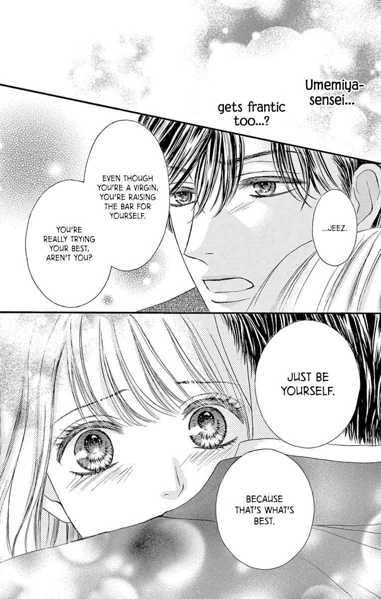 Page 31 Chapter 14 Legal x Love