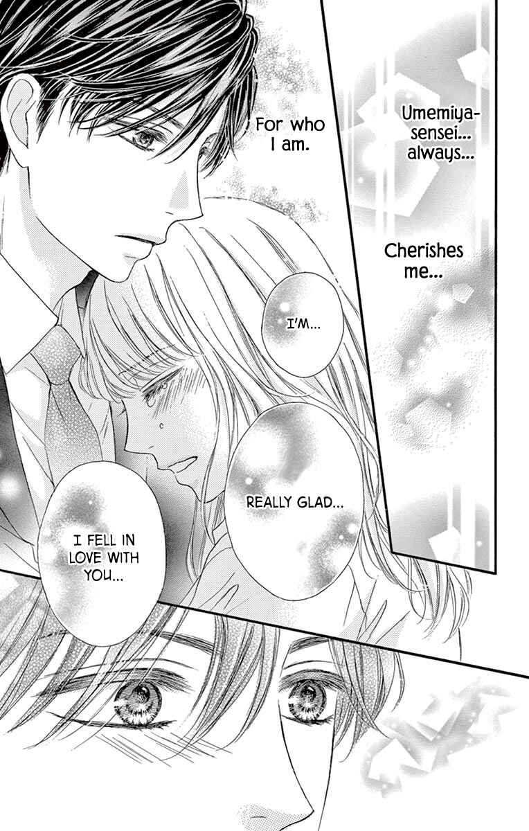Page 32 Chapter 14 Legal x Love