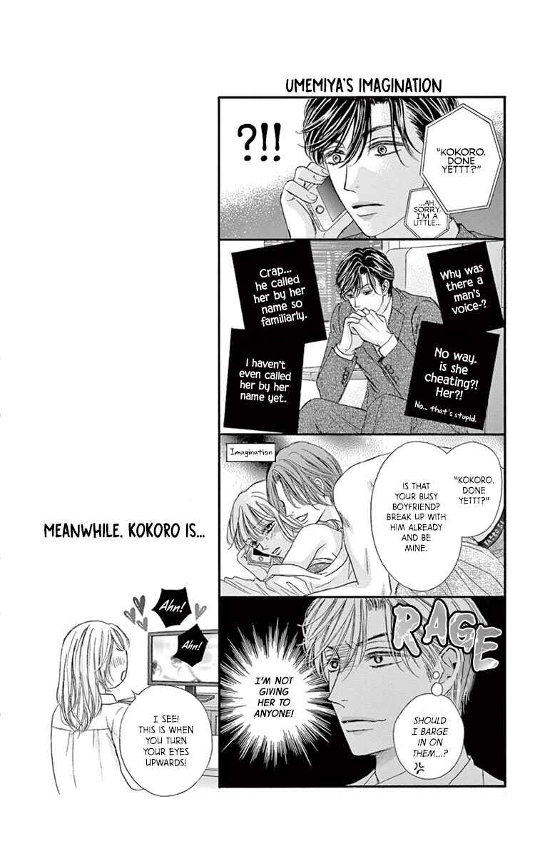 Page 37 Chapter 14 Legal x Love