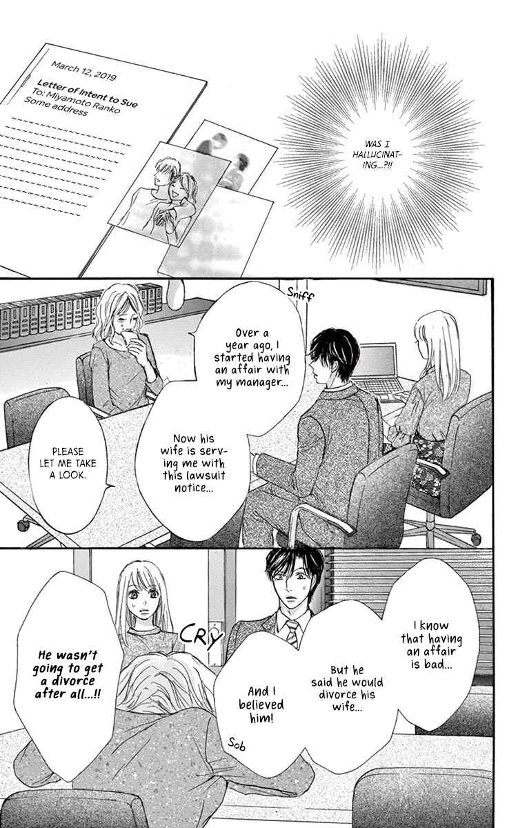 Page 10 Chapter 12 Legal x Love
