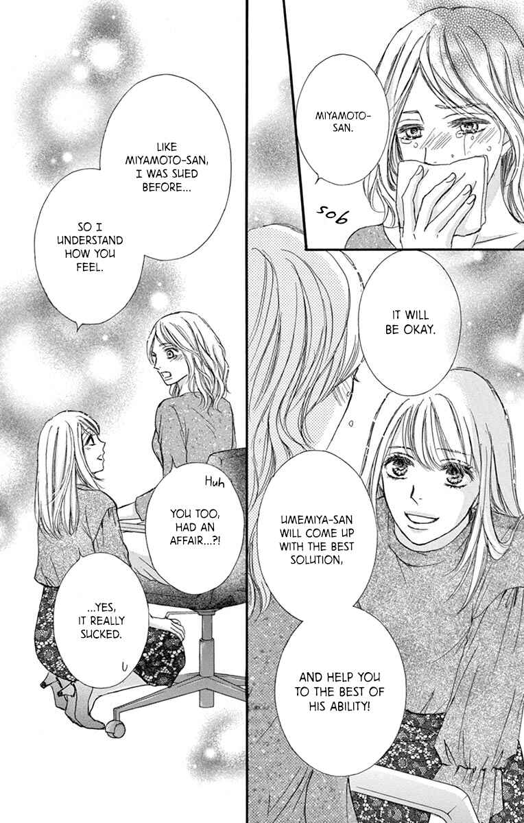 Page 13 Chapter 12 Legal x Love