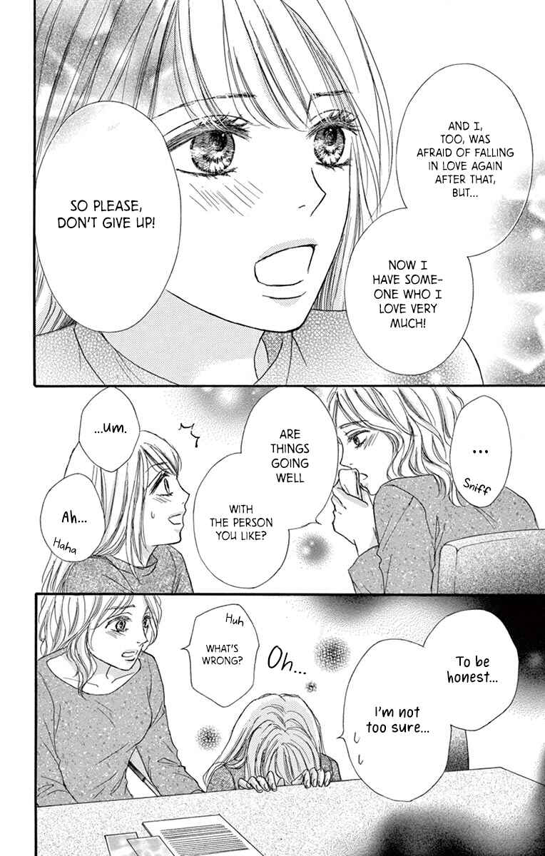 Page 15 Chapter 12 Legal x Love