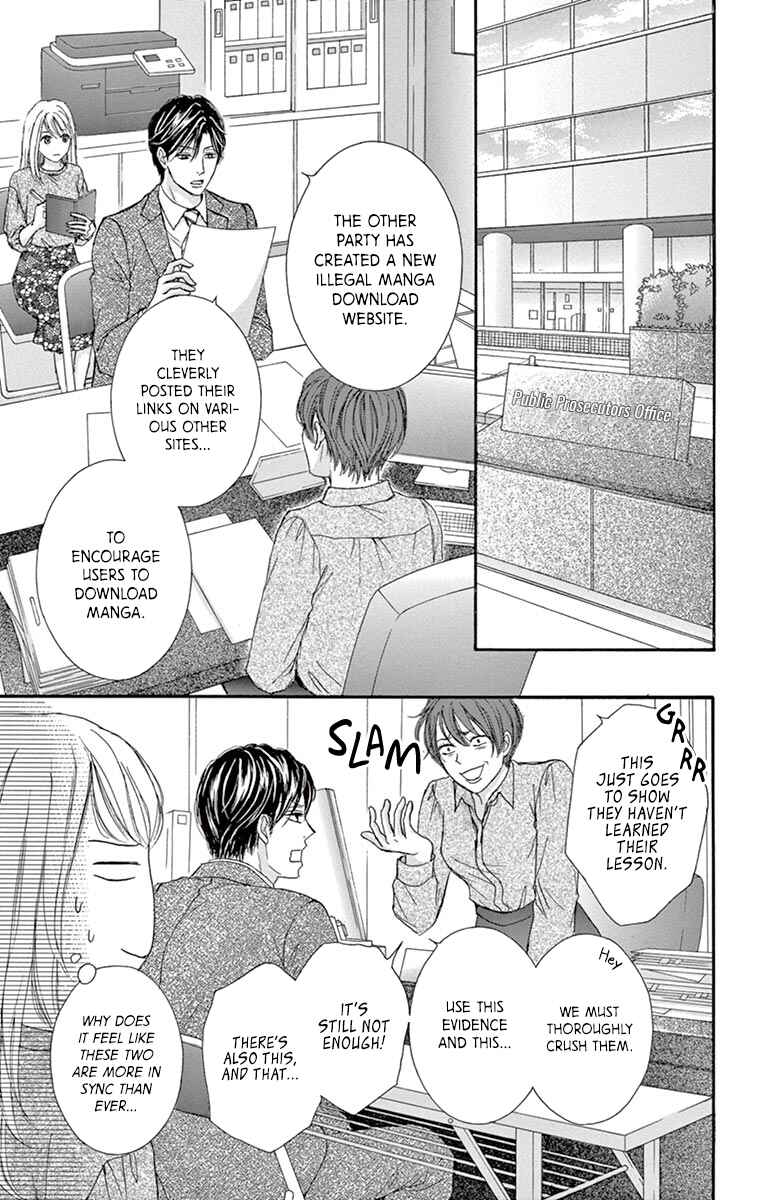 Page 18 Chapter 12 Legal x Love