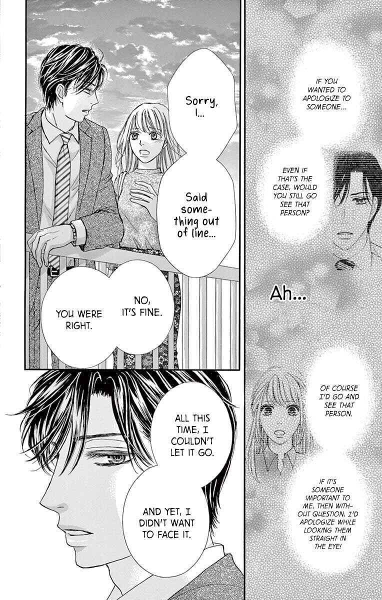 Page 25 Chapter 12 Legal x Love