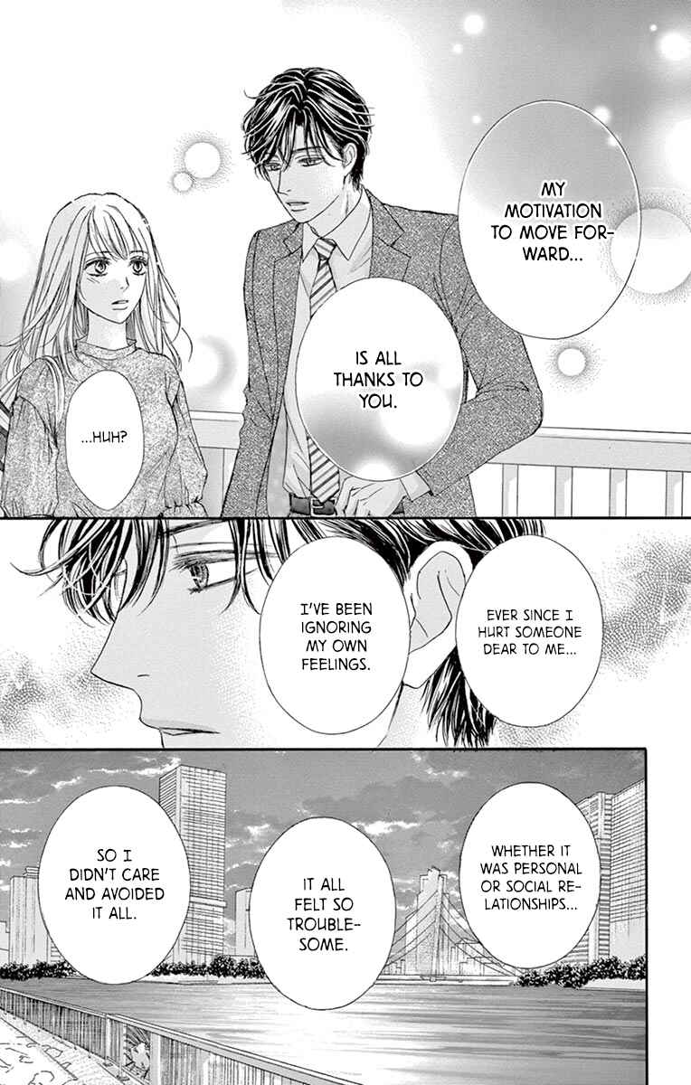 Page 26 Chapter 12 Legal x Love