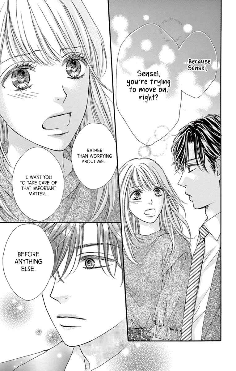 Page 32 Chapter 12 Legal x Love