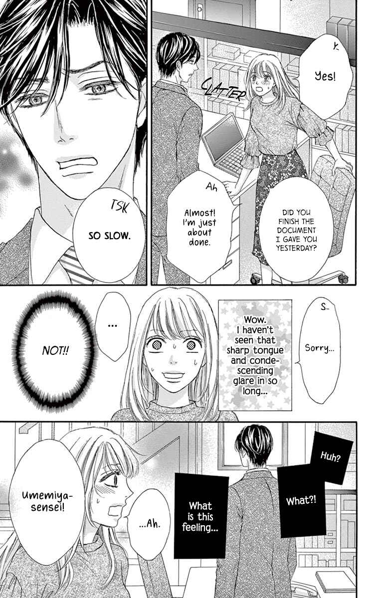Page 8 Chapter 12 Legal x Love