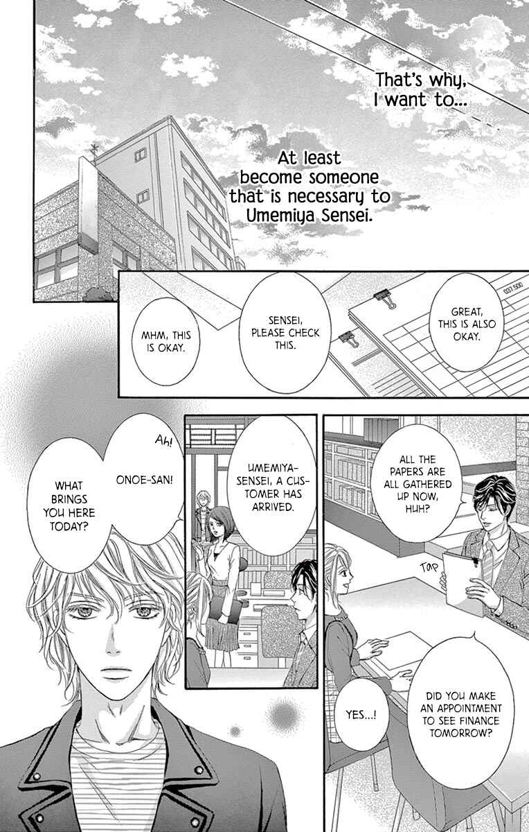 Page 23 Chapter 8 Legal x Love