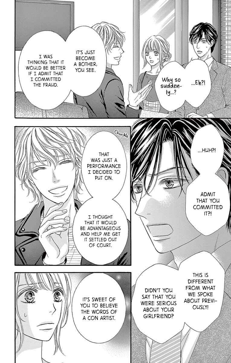 Page 25 Chapter 8 Legal x Love