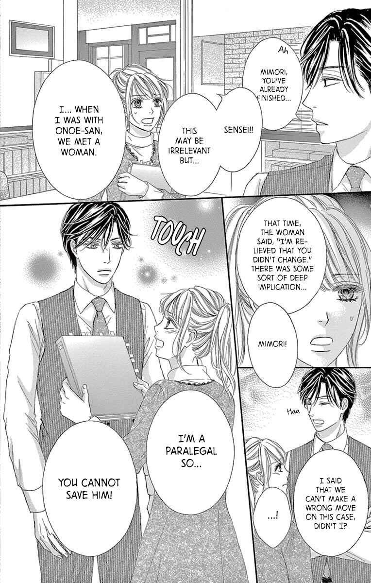 Page 31 Chapter 8 Legal x Love