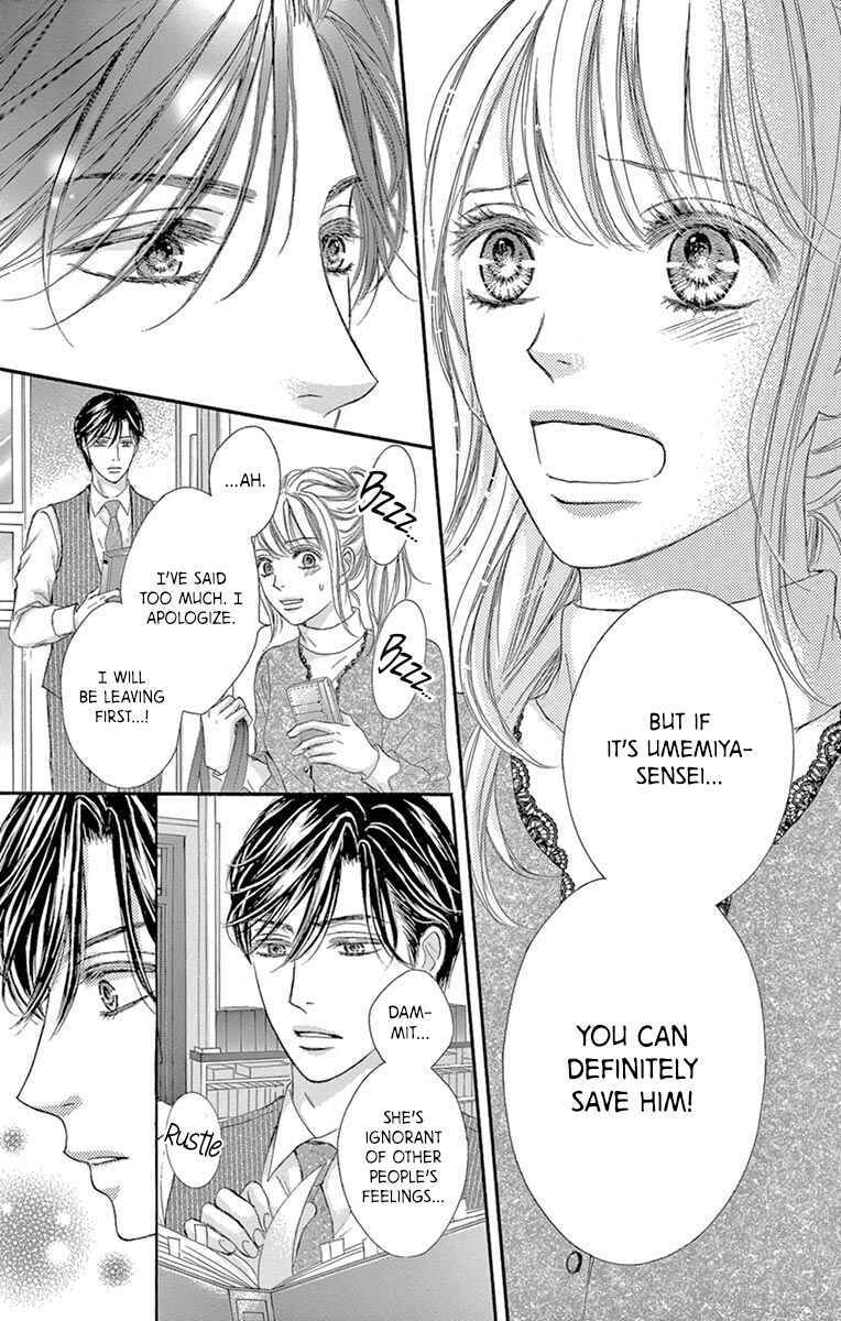 Page 32 Chapter 8 Legal x Love