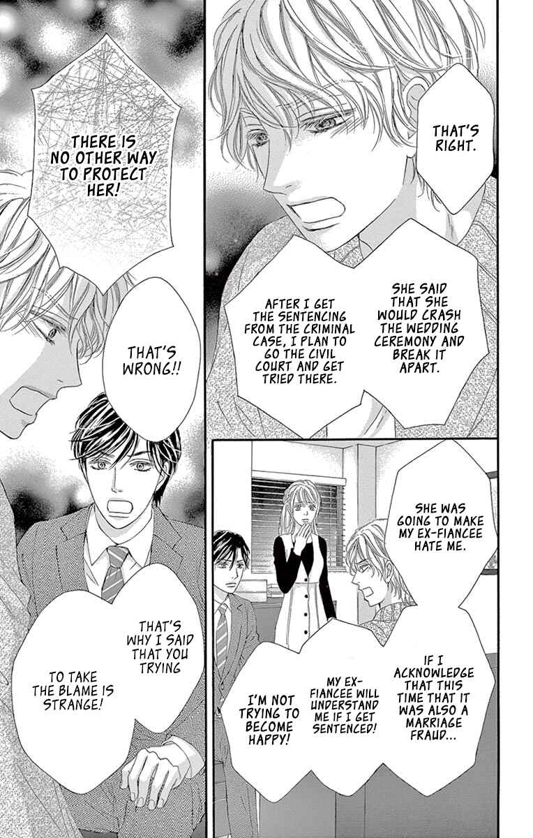 Page 36 Chapter 8 Legal x Love
