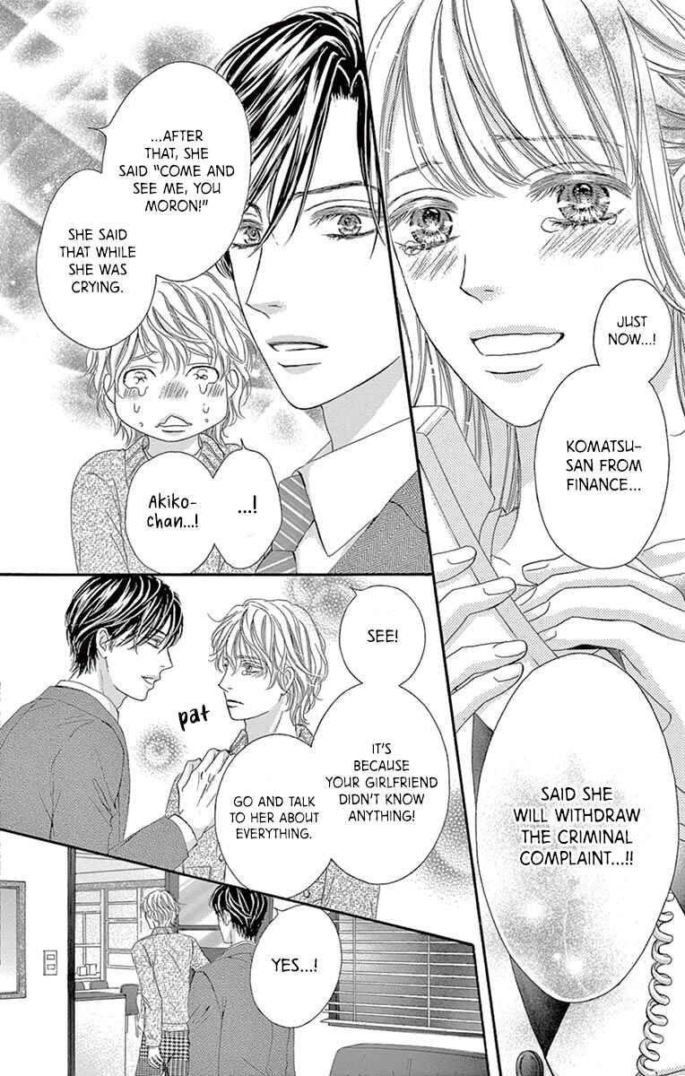Page 39 Chapter 8 Legal x Love