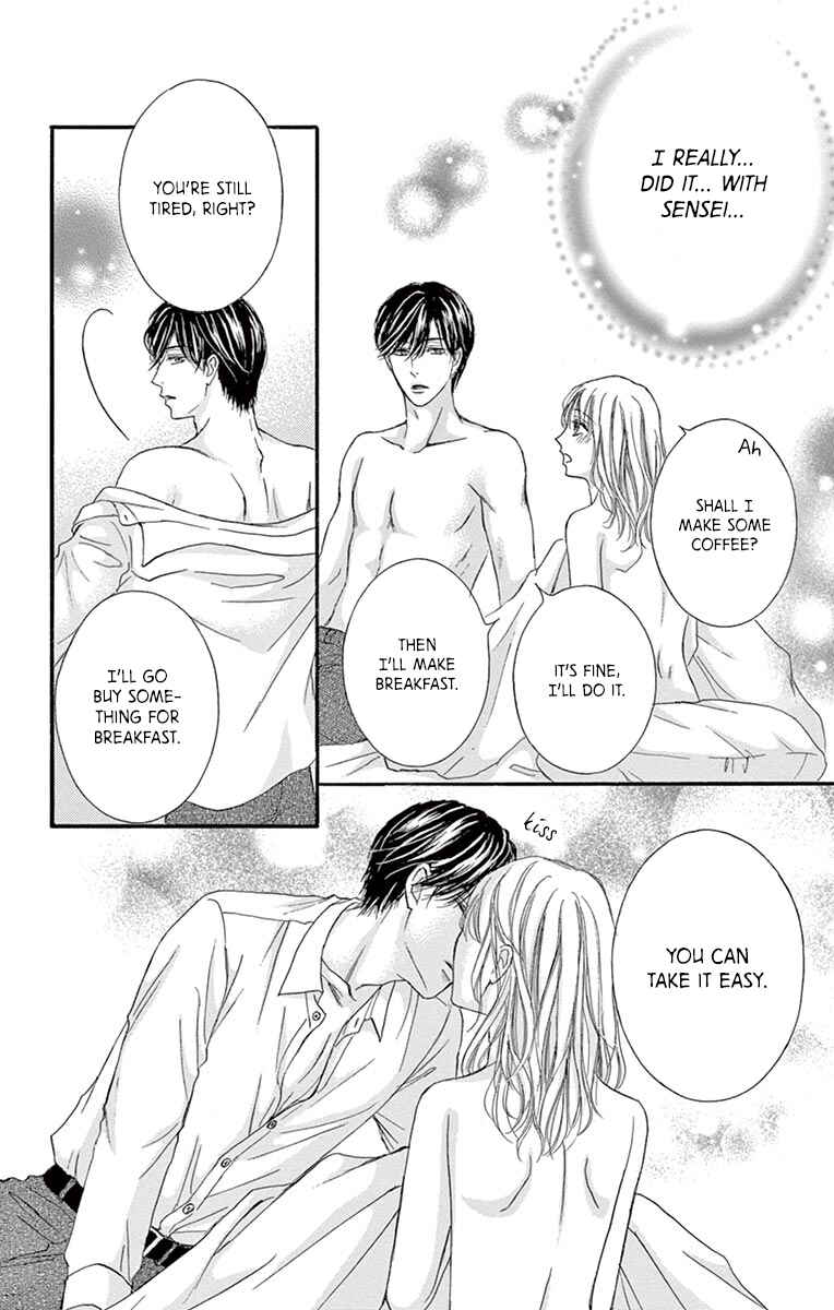 Page 13 Chapter 15 Legal x Love