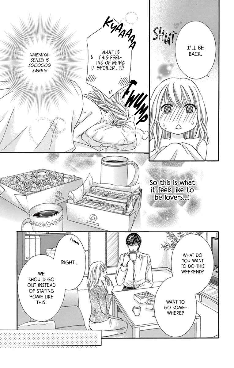 Page 14 Chapter 15 Legal x Love
