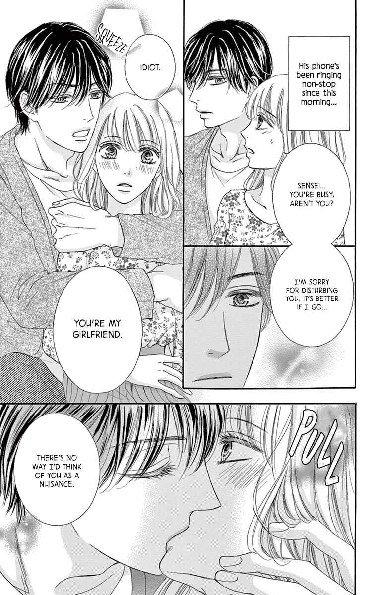 Page 16 Chapter 15 Legal x Love