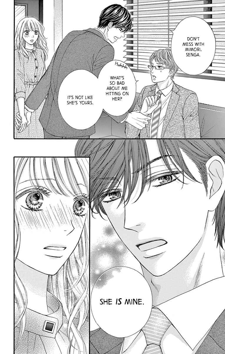 Page 25 Chapter 15 Legal x Love