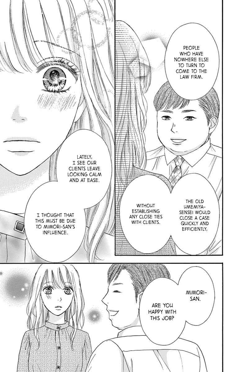 Page 30 Chapter 15 Legal x Love