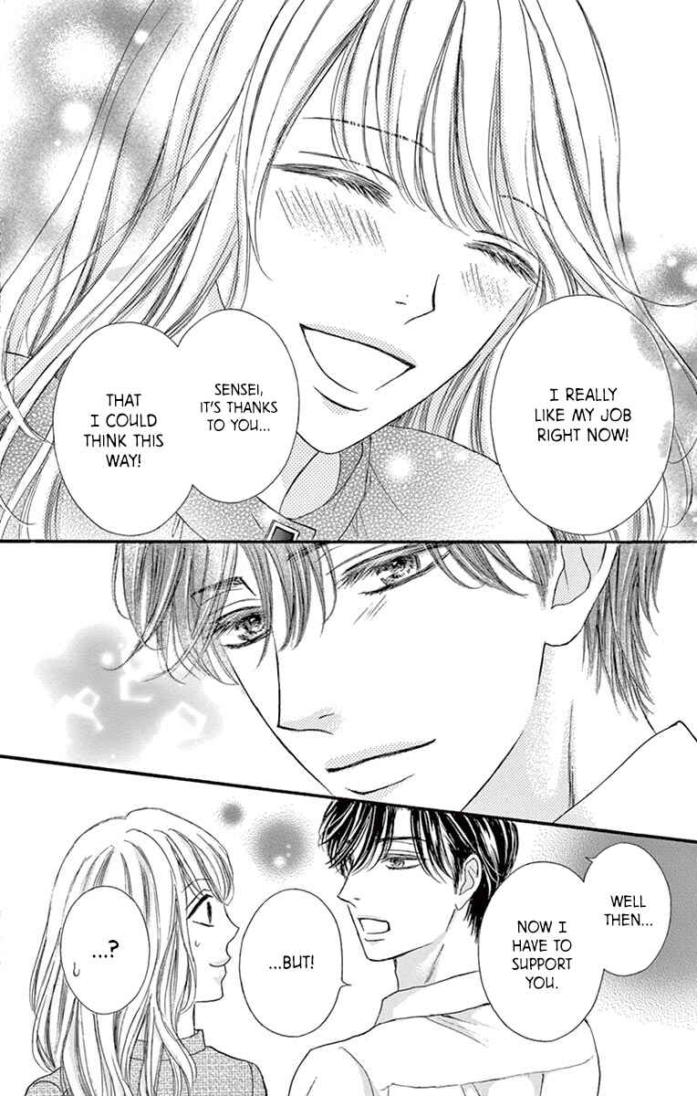Page 37 Chapter 15 Legal x Love