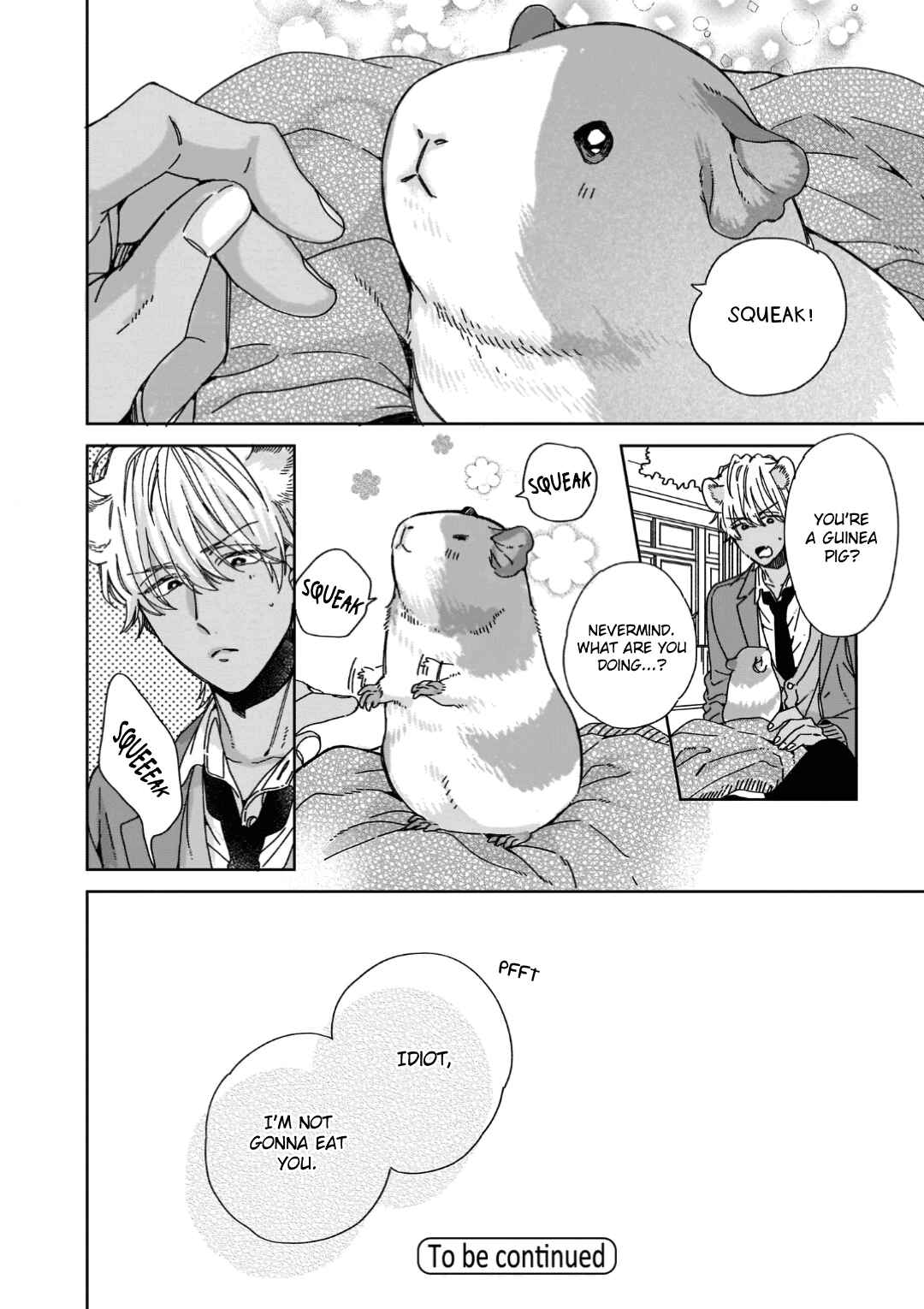 Page 11 Chapter 1 Hyena-kun wa Mitomenai