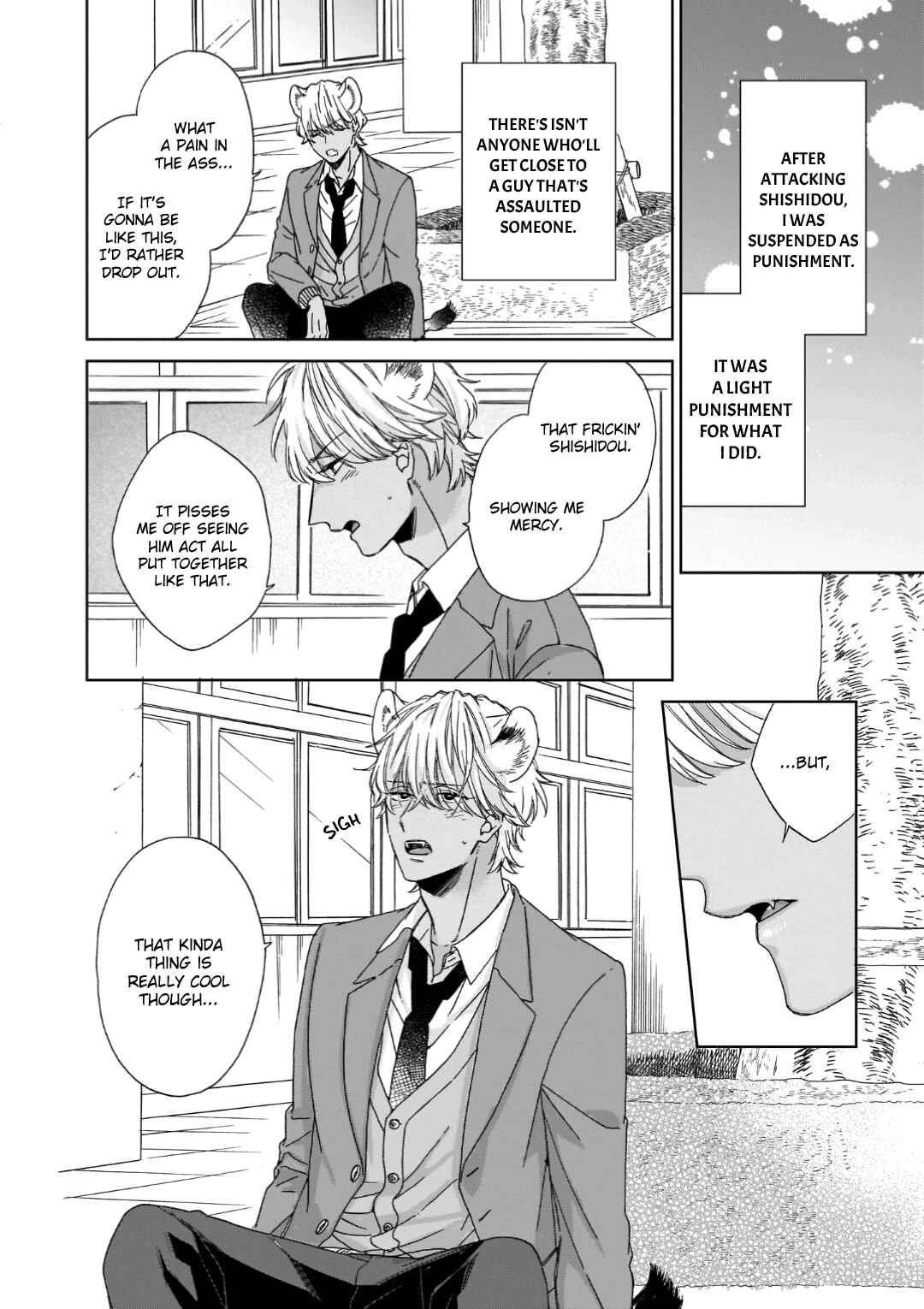 Page 3 Chapter 1 Hyena-kun wa Mitomenai
