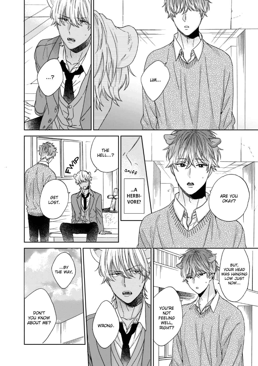 Page 5 Chapter 1 Hyena-kun wa Mitomenai