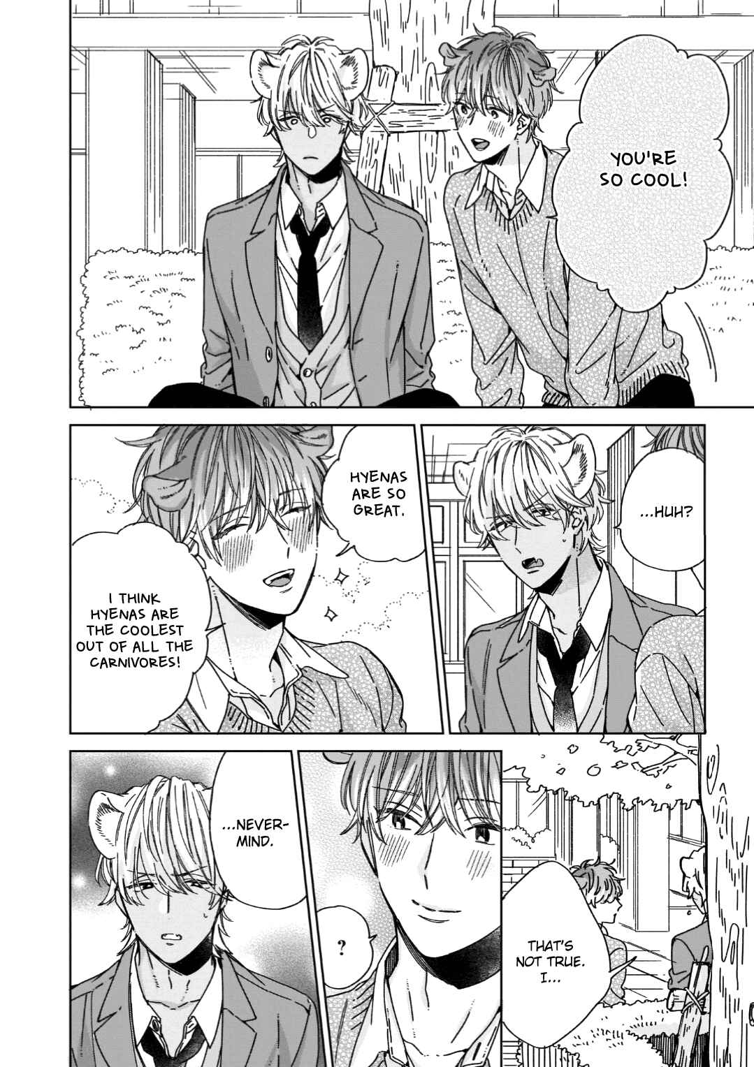 Page 7 Chapter 1 Hyena-kun wa Mitomenai