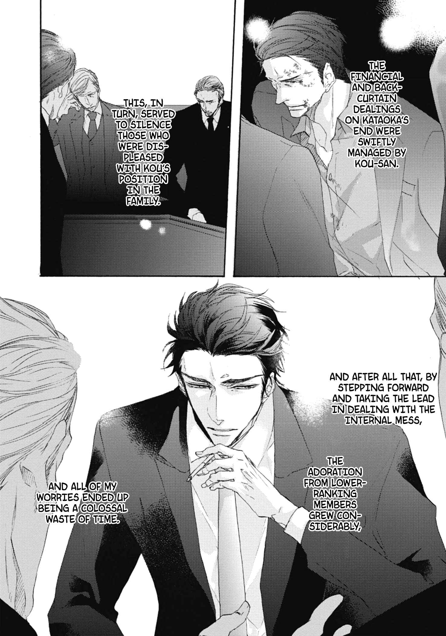 Page 19 Chapter 5 Kurayami no Ryuu wa Tonbo wo Idaku