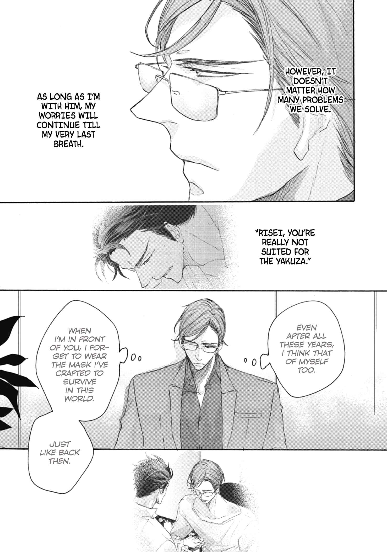 Page 20 Chapter 5 Kurayami no Ryuu wa Tonbo wo Idaku