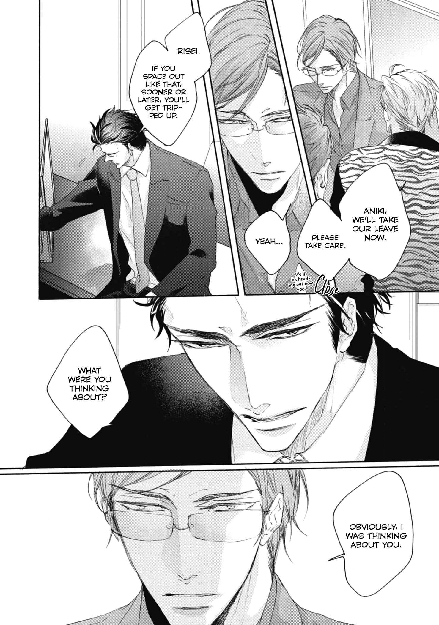 Page 21 Chapter 5 Kurayami no Ryuu wa Tonbo wo Idaku