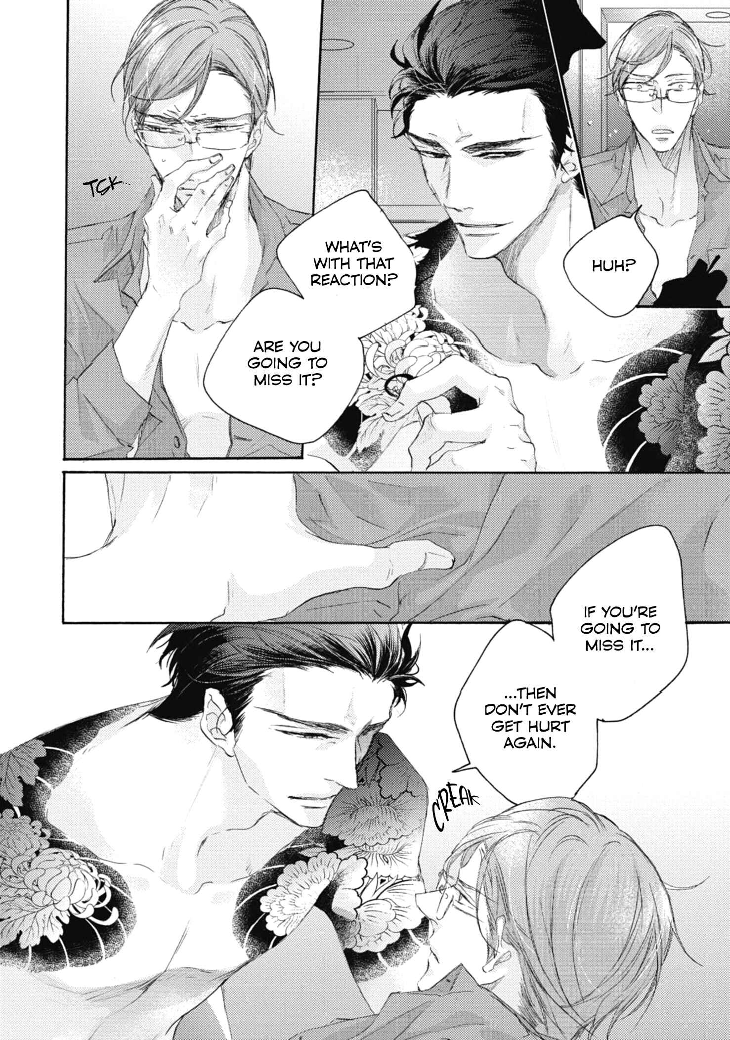 Page 23 Chapter 5 Kurayami no Ryuu wa Tonbo wo Idaku