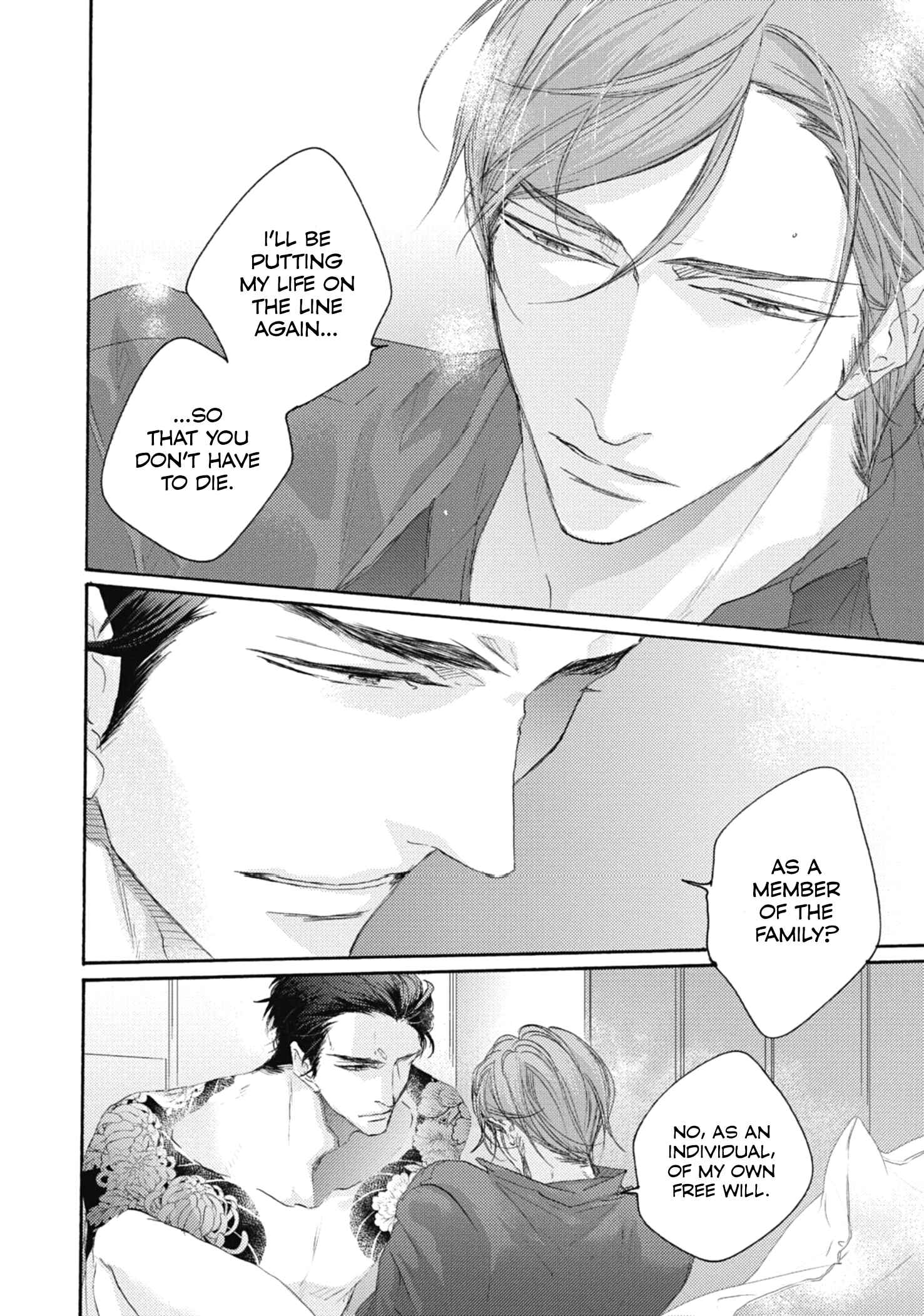 Page 25 Chapter 5 Kurayami no Ryuu wa Tonbo wo Idaku